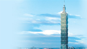 東芝超高速電梯技術(shù)